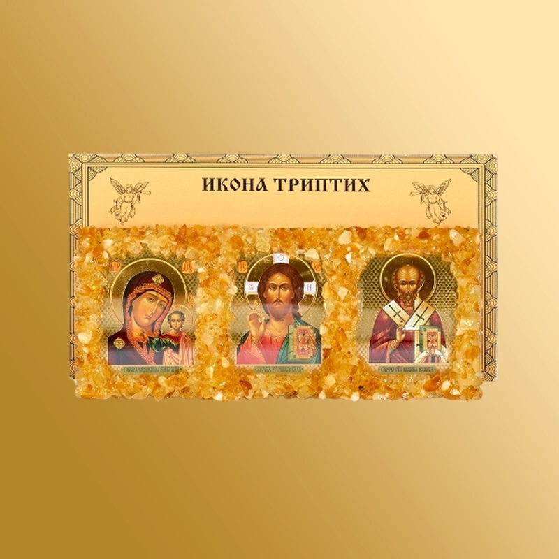 Иконы автомобильные и маленькие с янтарем